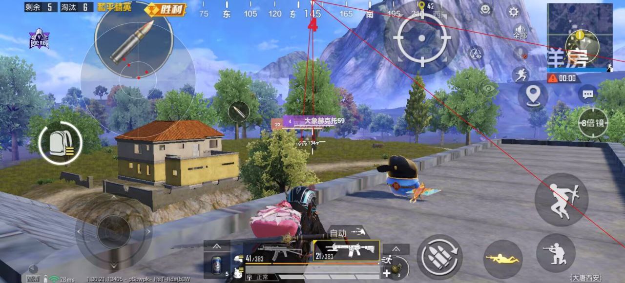 和平精英辅助工具的功能与优势的配图，内容相关：制作、传播外挂在国内属于违法行为，情节严重的可被判刑。玩家购买使用时也需注意隐私安全，避免辅助窃取账...